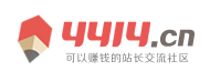 芗城区新闻网
